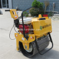 Mini Single Drum Vibratory Roller Compactor